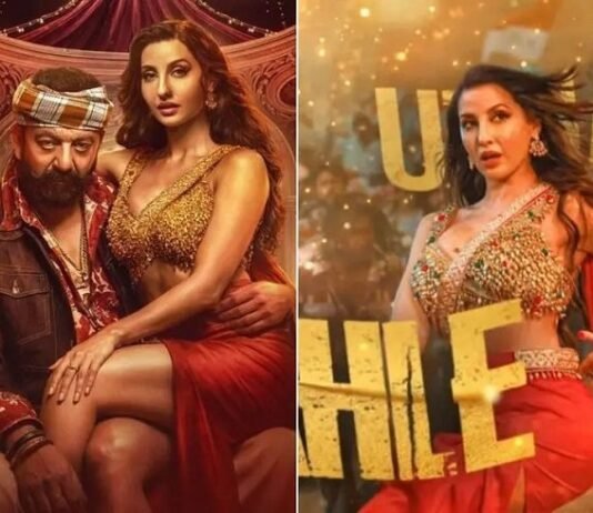 ವಸರ್ಕೆ ಚುನರ ತೇರಿ ಹಾಡಿನ ಅಶ್ಲೀಲತೆ ರಾಷ್ಟ್ರೀಯ ಮಹಿಳಾ ಆಯೋಗದಿಂದ ನೋಟಿಸ್ ಜಾರಿ