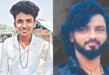 ಸ್ನಾನಕ್ಕೆ ತೆರಳಿದ್ದ ಯುವಕರಿಬ್ಬರು ನೀರುಪಾಲು