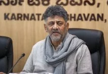 ಜಲಮಂಡಳಿಯಿಂದ ಬಾಕಿ ಪಾವತಿಗೆ ಓಟಿಎಸ್ ಯೋಜನೆ