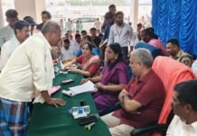 ವಿವಿಧ ಯೋಜನೆಗಳಿಗೆ ೩ ಸಾವಿರ ಎಕರೆ ಭೂ ಸ್ವಾಧೀನ ಪಕ್ರಿಯೆ ಪೂರ್ಣ: ಡಿಸಿ