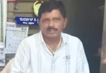 ಕಿರುಕುಳಕ್ಕೆ ಅಧಿಕಾರಿ ಆತ್ಮಹತ್ಯೆ