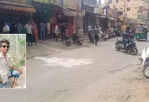 ಆಟೋ ಚಾಲಕನ ಕೊಚ್ಚಿ ಕೊಲೆ