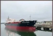 ಮಂಗಳೂರಿಗೆ ಬಂದ ಎಲ್ಪಿಜಿ ಹೊತ್ತ ಹಡಗು