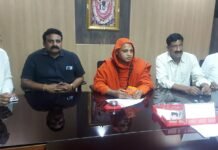 ಒಳಮೀಸಲಾತಿ: ಭೋವಿ, ಸೇರಿ ಇತರ ಸಮುದಾಯಕ್ಕೆ ಅನ್ಯಾಯ