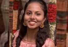 ಆನೆ ಮರಿಗೆ ಪಶುವೈದ್ಯೆ ಸಮೀಕ್ಷಾ ರೆಡ್ಡಿ ಹೆಸರು