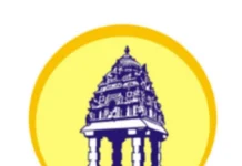 ಮಾ. ೨೬,೨೭ ಪಾಲಿಕೆಗಳ ಬಜೆಟ್ ಮಂಡನೆ