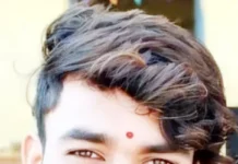 ಸಿಡಿಲು ಬಡಿದು ಯುವಕ ಸಾವು