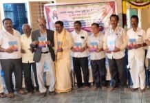 ಆಧುನಿಕ ಕೀರ್ತನೆಗಳು ಆಧ್ಯಾತ್ಮಿಕತೆಯ ಸ್ವರೂಪದ ಒಳಗಣ್ಣು