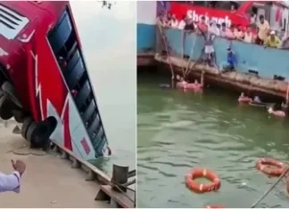 ಬಸ್ ನದಿಗೆ ಬಿದ್ದು: 23 ಮಂದಿ ಸಾವು