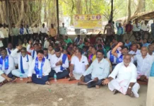 ಒಳಮೀಸಲಾತಿ ಜಾರಿಗೆ ಆಗ್ರಹಿಸಿ ಪ್ರತಿಭಟನೆ