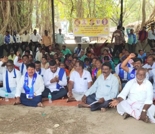 ಒಳಮೀಸಲಾತಿ ಜಾರಿಗೆ ಆಗ್ರಹಿಸಿ ಪ್ರತಿಭಟನೆ
