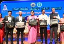 ೩,೮೮೯ ಕೋಟಿ ಪೂರ್ವ ನಗರ ಪಾಲಿಕೆ ಬಜೆಟ್ ಮಂಡನೆ