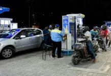 ತೈಲ ಅಬಕಾರಿ ಸುಂಕ ಕಡಿತ