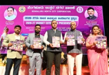 ೪೩೪೪ ಕೋಟಿ ರೂ.ಗಳ ಉತ್ತರ ನಗರ ಪಾಲಿಕೆ ಬಜೆಟ್ ಮಂಡನೆ