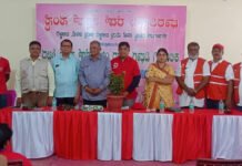 ಕಲಬುರಗಿ ವಿಭಾಗ ಮಟ್ಟದಯುವರೆಡ್ಕ್ರಾಸ್ ಶಿಬಿರ