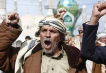 ಹೌತಿ ಬಂಡುಕೋರರಿಂದ ಇಸ್ರೇಲ್ ಮೇಲೆ ಕ್ಷಿಪಣಿ ದಾಳಿ