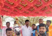 ವಿ ಆರ್ ಪಿ ಪ್ರೇಮಿಯಂ ಲೀಗ್ ವಿಜೇತರಿಗೆ ಬಹುಮಾನ ವಿತರಣೆ