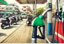 ಇರಾನ್-ಇಸ್ರೇಲ್ ಯುದ್ಧ ಕಚ್ಚಾ ತೈಲ ಬೆಲೆ ದುಬಾರಿ