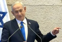 ಇರಾನ್ ಕ್ರಮ ಭಯೋತ್ಪಾದಕ ಆಡಳಿತ: ನೆತನ್ಯಾಹು ಖಂಡನೆ