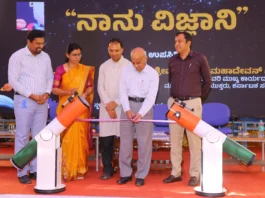 ವೈಜ್ಞಾನಿಕ ಆವಿಷ್ಕಾರದಿಂದ ಬದಲಾವಣೆ ಸಾಧ್ಯ: ಕಿರಣ್ ಕುಮಾರ್