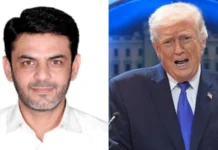 ಟ್ರಂಪ್, ಬೈಡೆನ್ ಹತ್ಯೆ ಸಂಚು- ಪಾಕ್ ವ್ಯಕ್ತಿಗೆ ಶಿಕ್ಷೆ