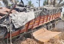 ಮರಕ್ಕೆ ಲಾರಿ ಡಿಕ್ಕಿ: ಇಬ್ಬರ ಸಾವು