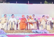 `ಬಾಲ್ಯದ ಶಿಕ್ಷಣ ಕೊನೆತನಕ’