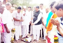 ಚಿಲ್ಲರ್ಗಿ ಗ್ರಾಮದಲ್ಲಿ ಶ್ರೀ ವಿಠ್ಠಲ ದೇವಸ್ಥಾನದ ಹತ್ತಿರ ಭವನ ನಿರ್ಮಾಣಕ್ಕೆ ಭೂಮಿ ಪೂಜೆ