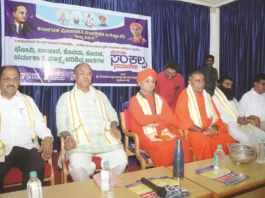 ಒಳ ಮೀಸಲಾತಿ ವರ್ಗೀಕರಣ ಮರುಪರಿಶೀಲಿಸಿ