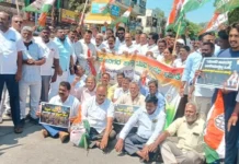 ಕೇಂದ್ರ ಸರ್ಕಾರ ವಿರುದ್ದ ಅಡುಗೆ ಅನಿಲ ದರ ಏರಿಕೆ ಖಂಡಿಸಿ ಕಾಂಗ್ರೆಸ್ ಪ್ರತಿಭಟನೆ