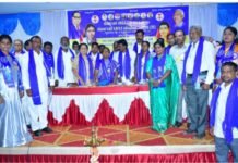 ಜಿಲ್ಲಾ ಮಟ್ಟದ ಮಹಿಳಾ ಪದಾಧಿಕಾರಿಗಳ, ಕಾರ್ಯಕರ್ತರ ಸಮಾವೇಶ