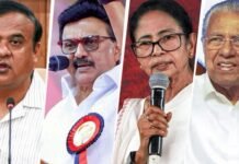 ಐದು ರಾಜ್ಯಗಳ ವಿಧಾನಸಭೆ ಚುನಾವಣೆ ದಿನಾಂಕ ಪ್ರಕಟ