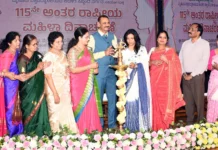 ಮಹಿಳೆಯರು ಸಮಸ್ಯೆಗಳನ್ನು ಧೈರ್ಯದಿಂದ ಎದುರಿಸಿ