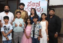 ಮಕ್ಕಳಿಂದ ಸಮಾಜಕ್ಕೆ ಸಂದೇಶ