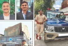 ರಸ್ತೆ ಅಪಘಾತ ಮೂವರು ರಿಸರ್ವ್ ಸಬ್ ಇನ್ಸ್ಪೆಕ್ಟರ್ಗಳ ಸಾವು