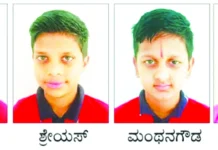 ನವೋದಯ ಪರೀಕ್ಷೆಯಲ್ಲಿ ಜಿಲ್ಲೆಗೆ ಪ್ರಥಮ
