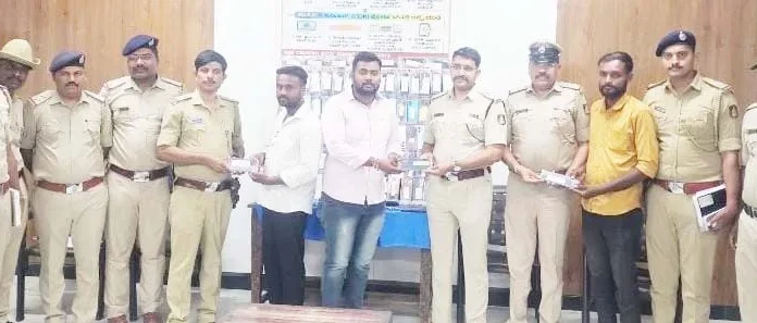 110 ಮೊಬೈಲುಗಳು ವಾರಸುದಾರರಿಗೆ ಹಸ್ತಾಂತರ : ಡಿಎಸ್ ಪಿ ಪ್ರಶಾಂತ ಮುನ್ನೊಳ್ಳಿ