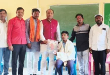 ಪರೀಕ್ಷೆಯನ್ನು ಧೈರ್ಯದಿಂದ ಎದುರಿಸಿ : ಪಂಡರಿ ಆಡೆ