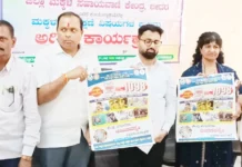 ಎಸ್ಸೆಸ್ಸೆಲ್ಸಿ ಫಲಿತಾಂಶ ಸುಧಾರಣೆಗೆ ಸಮನ್ವಯದಿಂದ ಕಾರ್ಯ ನಿರ್ವಹಿಸಿ : ಪಾಟೀಲ