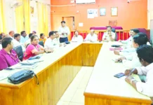 ಪೂರ್ವಭಾವಿ ಸಭೆ