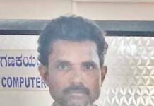 ಕುಂದಾಪುರ | ಜಾಮೀನು ಷರತ್ತು ಉಲ್ಲಂಘನೆ: ರೌಡಿ ಬಂಧನ