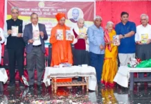 ಪುಣ್ಯಶೆಟ್ಟಿ ಬಸವನಿಷ್ಠೆ ಗಟ್ಟಿತನದಿಂದ ಕೂಡಿದೆ: ಬಸವಲಿಂಗ ಪಟ್ಟದ್ದೇವರು