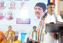 ಬೌದ್ಧ ಧಮ್ಮ ಮತ್ತು ಶಿಕ್ಷಣ ಅವಿಭಾಜ್ಯ : ಡಾ. ಶಿವಕುಮಾರ
