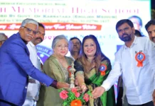 ನೆಹೆಮಿಯಾ ಮೆಮೋರಿಯಲ್ ಶಾಲೆಯಲ್ಲಿ ವಾರ್ಷಿಕ ಸಾಂಸ್ಕೃತಿಕ ಕಾರ್ಯಕ್ರಮ