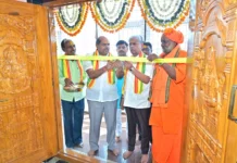 ಭಕ್ತಿ-ಭಾವದ ನಡುವೆ ಶ್ರೀ ಬೀರಲಿಂಗೇಶ್ವರ ಮೂರ್ತಿ ಪ್ರಾಣ ಪ್ರತಿಷ್ಠಾಪನೆ; ನೂತನ ಭವನಗಳ ಲೋಕಾರ್ಪಣೆ