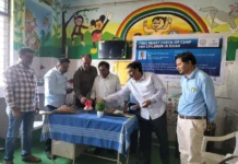 ಮಕ್ಕಳ ಉತ್ತಮ ಆರೋಗ್ಯಕ್ಕಾಗಿ ಹೃದಯ ತಪಾಸನೆ ಮಾಡಿಸಿ: ಡಾ. ಪ್ರಶಾಂತ ಪಾಟೀಲ