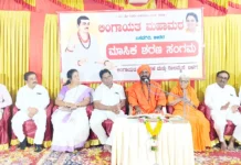 ನಿರ್ಭಿಡೆಯಿಂದ ಸಮಾಜ ತಿದ್ದಿದ ಅಲ್ಲಮಪ್ರಭು ದೇವರು