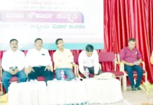 ಬಹುತ್ವ ಮತ್ತು ಸೌಹಾರ್ದತೆ ಭಾರತದ ನಾಡಿಮಿಡಿತಗಳು : ಡಾ. ಭೀಮಾಶಂಕರ ಬಿರಾದಾರ