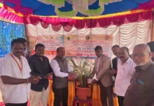 ಕಾನೂನು ಅರಿವು ಮತ್ತು ನೆರವು ಕಾರ್ಯಕ್ರಮ