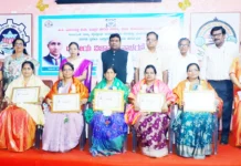 ವಿಜ್ಞಾನದಲ್ಲಿ ಮಹಿಳೆಯರು ದಿನಾಚರಣೆ ವಿಕಸಿತ ಭಾರತಕ್ಕೆ ವೇಗೋತ್ಕರ್ಷಕ ಪ್ರೇರಣಾದಾಯಕ : ಡಾ. ರಜಿನೀಶ್ ಎಸ್. ವಾಲಿ